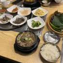 삼동숯불갈비 이미지