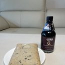 이솔 | 샘킴 발사믹식초로 다이어트 아침 루틴 만들기 / 모데나 IGP 이솔라이 솔직 후기