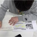 스텔라영어초등영어교습소