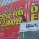 누구나노래연습장 이미지