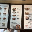 이화수 서울공덕 이미지