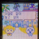 하궁농장 이미지