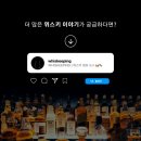 스토리메이커스