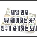 (주)금남관광