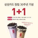 공차경기대 이미지