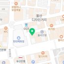 토니앤가이 울산점 이미지