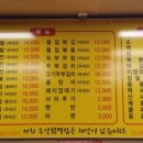 수원-1568 이미지