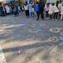 푸른샘 어린이도서관 이미지