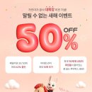 가인미가신촌 네이버블로그