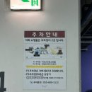 파티마의원 | [내돈내산] 파티마안과의원에서 스마일 라식 후기_수술 후 1년