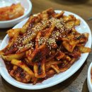 펌)“매콤, 달큰” 어떤 양념을 해도 맛이 좋은 오징어볶음 맛집 BEST 5---문현정 에디터 님의 스토리 이미지