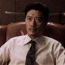 네임광고