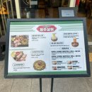 김태희고기국수고기국밥 | [수원 광교 맛집] 제주살이 광교직영점/비빔고기국수 고기국밥 보쌈 내돈내산 후기