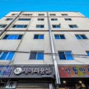 용산-후암-1974 이미지