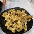 동해반점 이미지