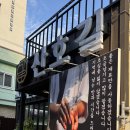 양지-3370 이미지