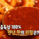 버섯생농장 이미지