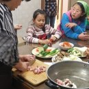 와룡성심지역아동센터 이미지