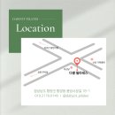 지리산함양시장 이미지