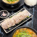 포항시북구87 | 포항 국밥맛집 해장으로 딱인 대신동 배달맛집 마선생얼큰국밥 후기