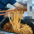 이태리마담사우점