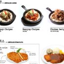 김달인김밥 | 김달인 강남점맛있는곳이죠