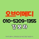 진메디컬헬스케어 주식회사 이미지