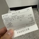 우리동네 수영장+헬스장 [15분도시 부산 신평장림체육관]