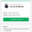 토리헤어 - 익산시 | 토리헤어