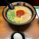 세븐일레븐전주산단행복점 | 교토벚꽃위치 교토스타벅스/이치란라멘 교토점/세븐일레븐 과일스무디/유라쿠 발마사지 내돈내산 후기