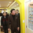 약대조이랜드어린이집 이미지