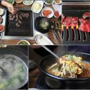 진상역 이미지