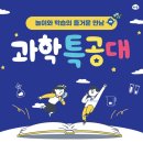 (주)아람 이미지