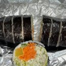 산뜻김밥