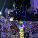 으뜸 플스방 이미지