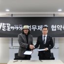 버들골 이미지