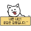 장미면옥 이미지