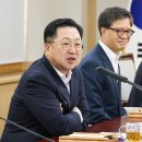 현충원로 이미지