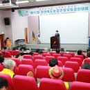 강금자농장 뉴시스