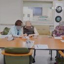 무지개주야간보호센터 이미지