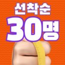 밸런스짐 이미지