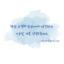 안양 경남아너스빌시티 이미지
