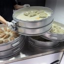 진성만두 이미지