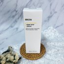 올리브영세럼 형광등세럼 로벡틴 비타 다크 스팟 세럼 이미지