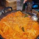 종스브레드 이미지
