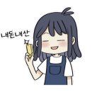 파평농원 이미지