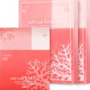 브릴리홈 이미지