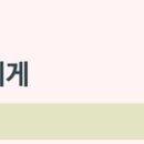 융정신건강의학과의원 이미지
