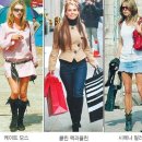 프라브