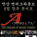 모아메디팜 이미지